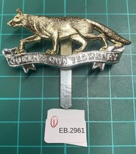 Queens Own Yeomanry Anodised