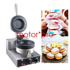 Commercial Panini Press