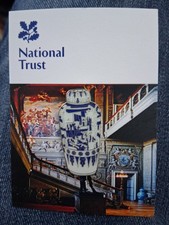National Trust PETWORTH BLUE