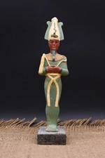 Rare Ancient Egyptian