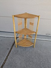 Vintage MCM Asian Boho Chic