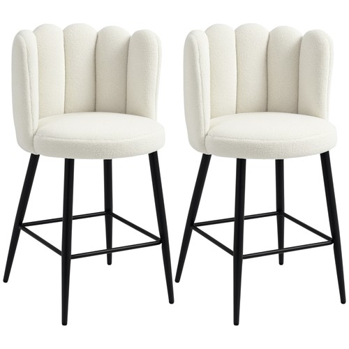 Homcom bar stools set - bar,