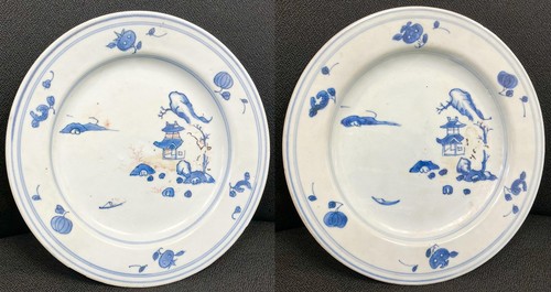 Pair nanking cargo blue - pair,