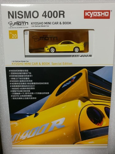 Kyosho nissan skyline - nissan,