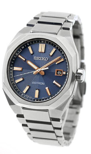 Seiko astron nexter hac001j - seiko,