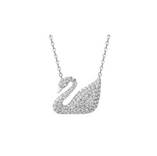 New Swarovski Swan White