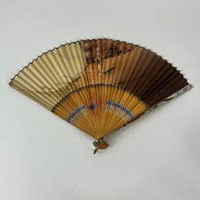Antique Folding Hand Fan