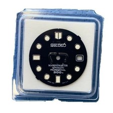 Seiko SBDX001 Marinemaster