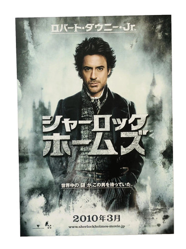 Original sherlock holmes - sherlock,