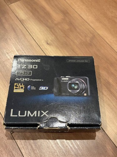 With box panasonic - box,