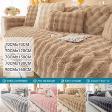 Soft Fluffy Fur Sofa Covers