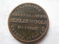 Ireland Dublin Victorian Unofficial Farthing Token Talty & Murphy Haberdashery