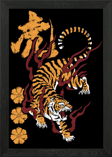 Oriental tiger framed wall art - oriental,