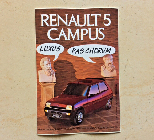 Vintage renault campus - renault, r5