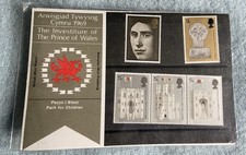 Prince Charles Of Wales Investiture Mint Stamps 1969 Presentation Pack