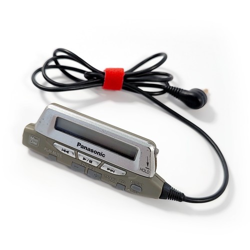 Panasonic minidisc inline - minidisc,