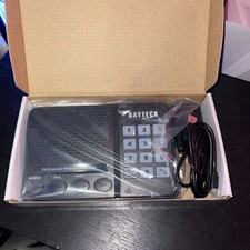 DAYTECH Wireless Intercom