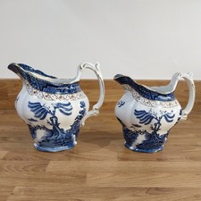 Pair Booths Real Old Willow