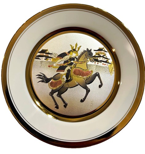 Vintage 1984 chokin art - 1984,