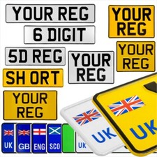 Pressed Metal Number Plates Legal All Sizes: Oblong, Square, Short, Motorcycle