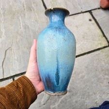 Chinese Antique Porcelain Vase