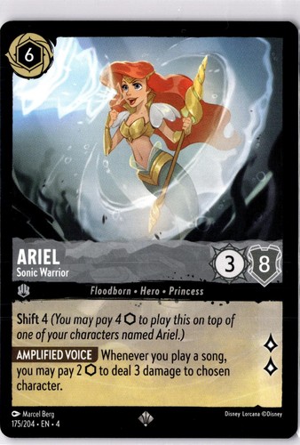 Ariel sonic warrior 175 204 - -, 175/204