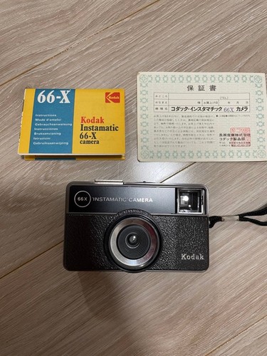 Kodak instamatic vintage - instamatic,