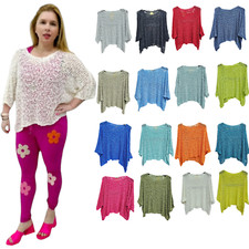 Women's Popcorn Shrug  Top Crochet Oversized Knit Ladies Plain Boho Cover Summer