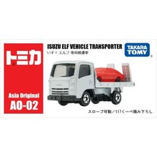 Takara Tomy Tomica Asia