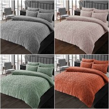 Leaf Design Teddy Sherpa