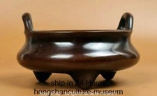 5.5" Ming Xuande Marked Purple