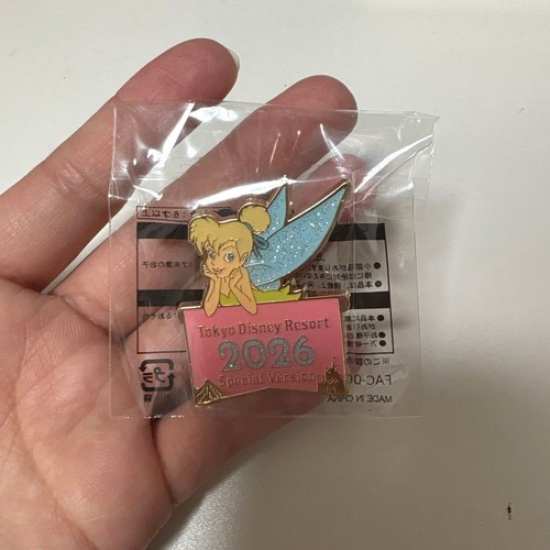 Tokyo disney resort pin badge - disney,