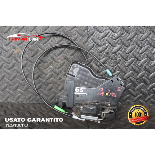 Right front door lock toyota - right,