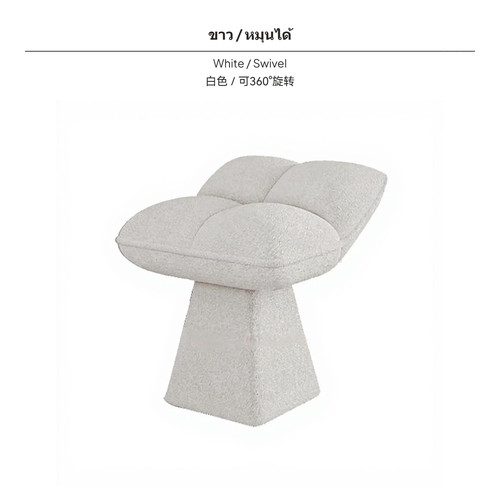 Creative single sofa chair - single,