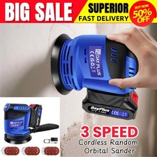 Battery Detail Mouse Palm Hand