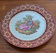 Limoges France Fragonard Lovers Plate Burgundy Gold Rim Vintage Collectors Gift