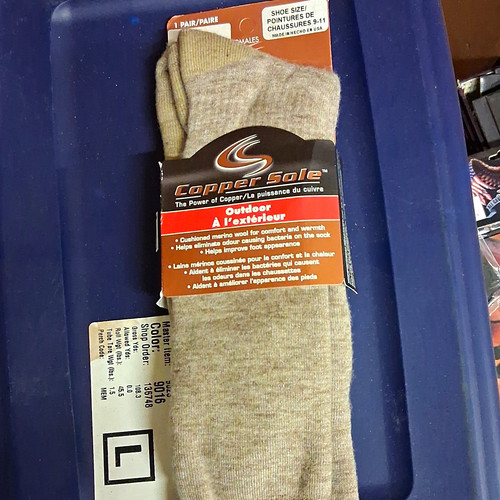 Copper sole merino wool - copper,