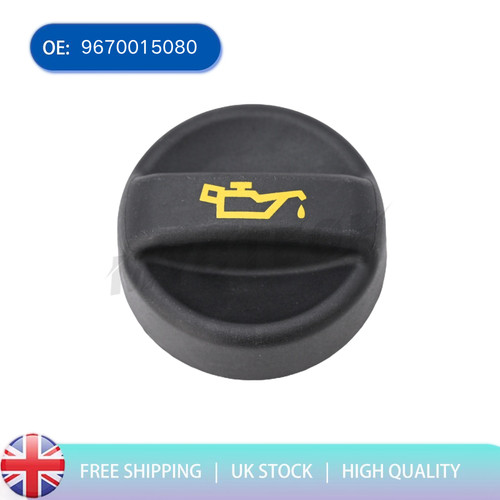 Engine oil filler - engine,