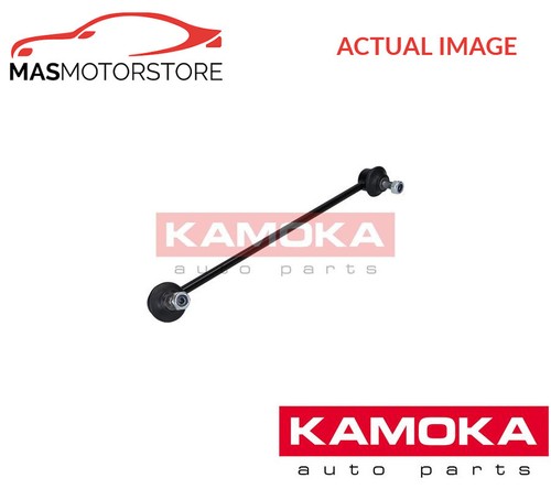 Anti roll bar stabiliser drop - roll,