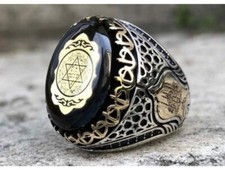 King Solomon’s Seal, 925