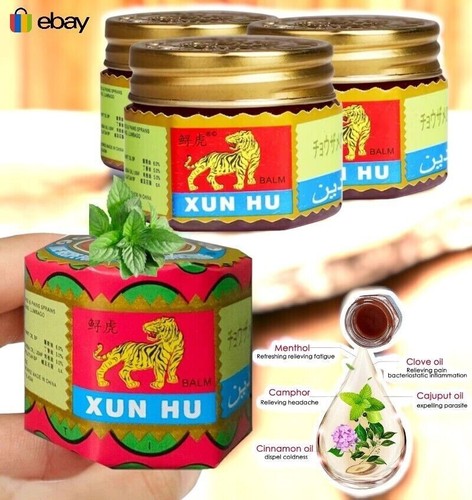 Xun balm tiger - xun,