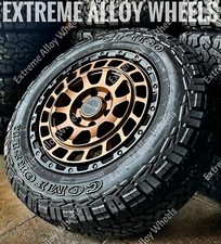 17" Bronze Swamper Alloy