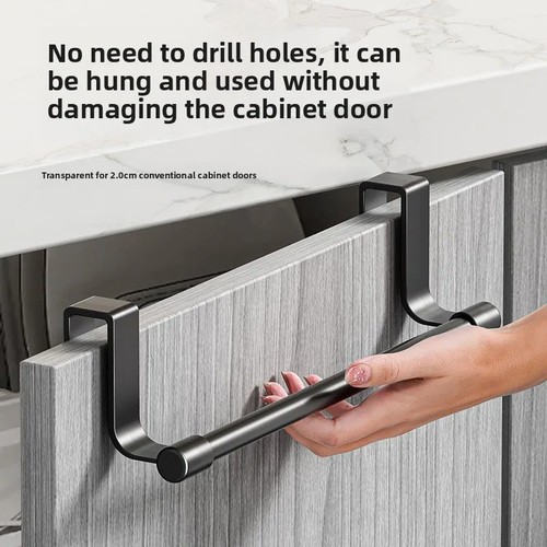 Towel rail cupboard hanger bar - rail,