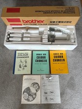 Brother Colour Changer Model KRC 1000E (Great Condition)