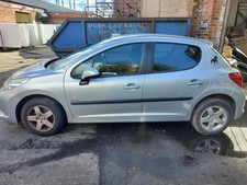 PEUGEOT 207 MK1 2006 - 2013 PARCEL SHELF 3 5 DOOR HATCHBACK BLACK 29121 8794RX