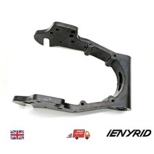 Aluminium rear fork ienyrid - aluminium,