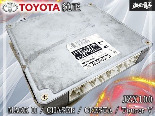 Jdm toyota chaser - chaser, mark