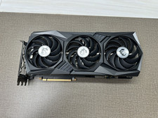 MSI GeForce RTX 3090 ti Gaming
