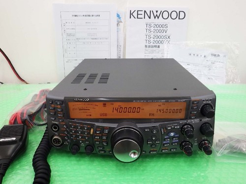 Kenwood 2000s 100w - kenwood,