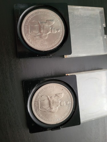 1955 commemorative queen - 2, x